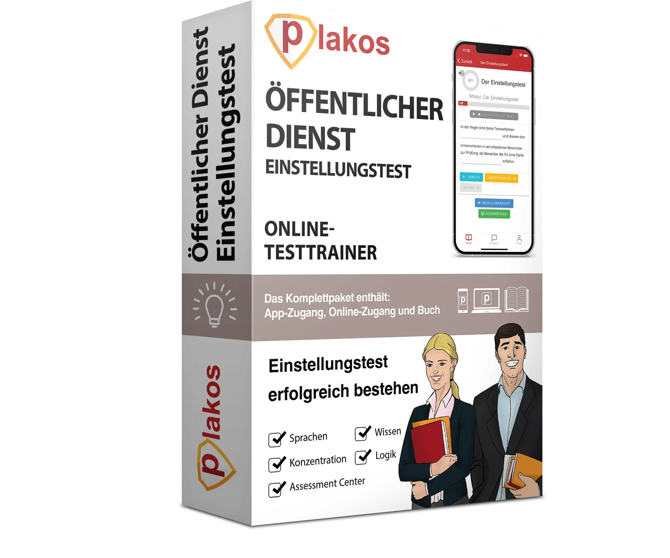 Einstellungstest Öffentlicher Dienst