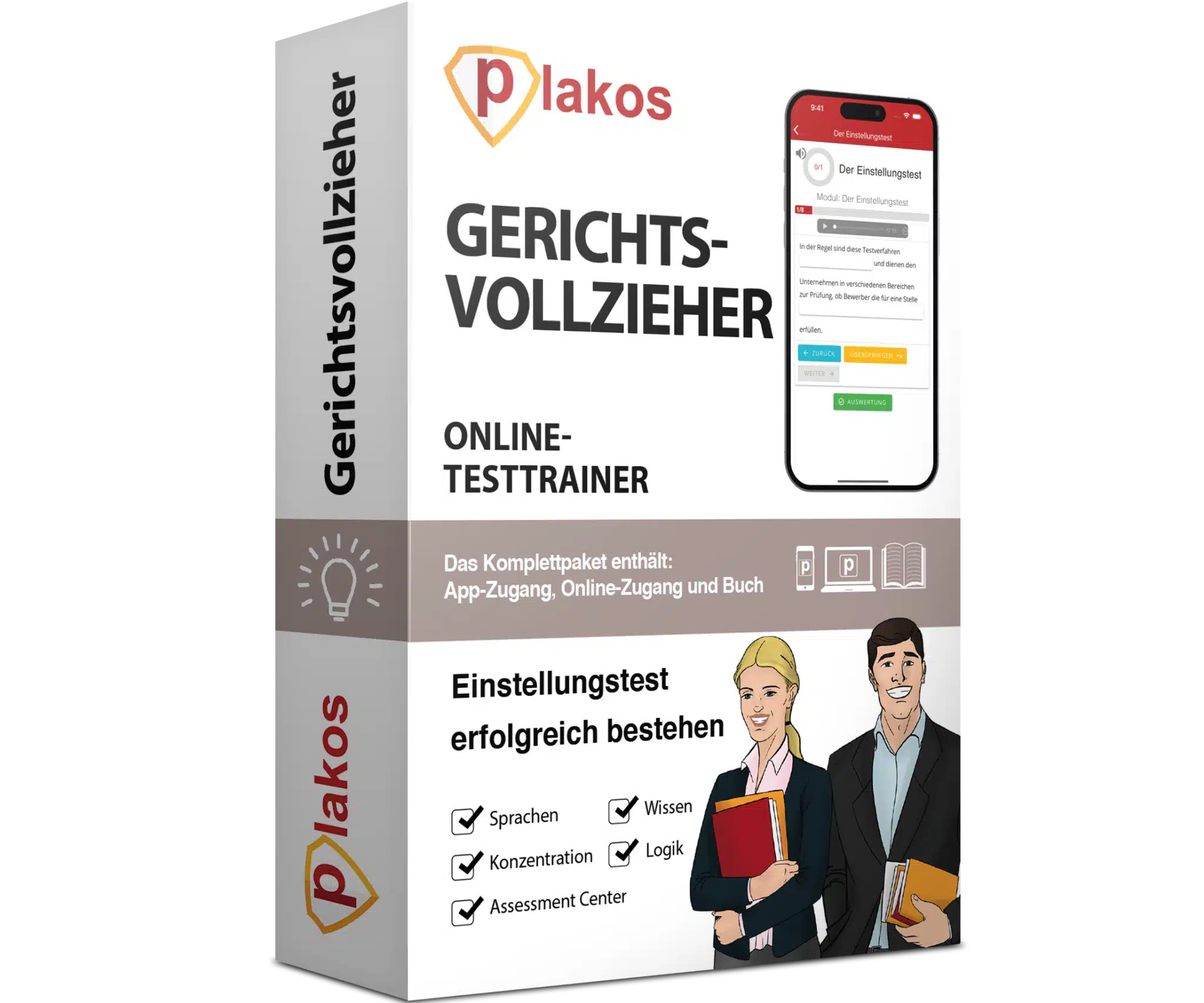 Gerichtsvollzieher Einstellungstest